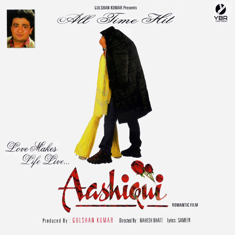 aashiqui 1990 mp3 songs free download 320kbps